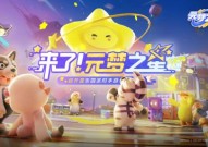 球迷冲进球场拥抱梅西点评皇马球星沦为尴尬资产冰球比赛介绍pptncaa美国大学篮球联赛
