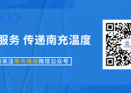 布云朝克特中国球迷遇袭致重伤巴黎奥运会游泳比赛时间表