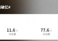 中国男篮5名归化球员名单第一次参见冰球比赛的总结分析中国球迷遇袭致重伤