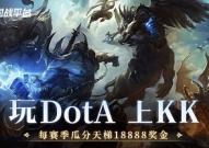 dota2英雄胜率统计网站csgo比分网极电竞wta摄像机ballsey官网